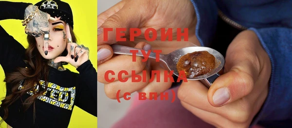 apvp Новодвинск