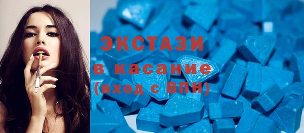 гидропоника Туринск