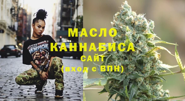прущий лед Абдулино