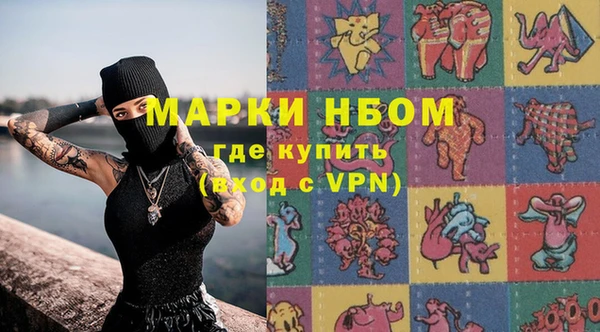 прущий лед Абдулино