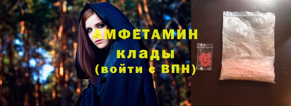 apvp Новодвинск