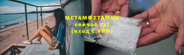 прущая мука Шарыпово