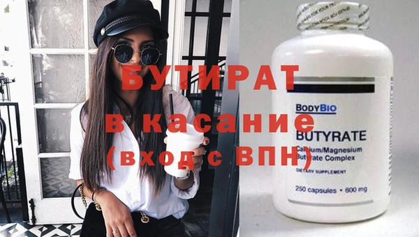гашиш Тында