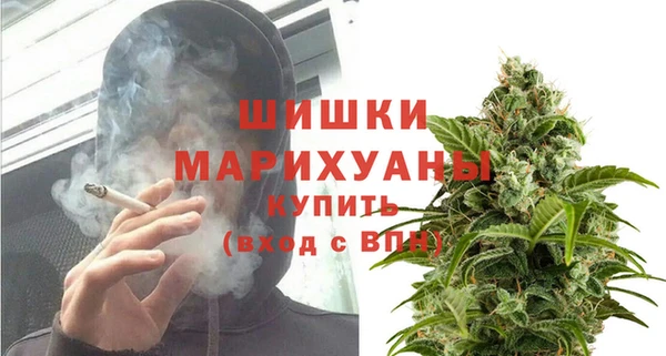 MDMA Premium VHQ Козельск