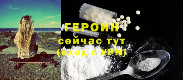 apvp Новодвинск