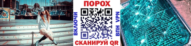Метамфетамин Декстрометамфетамин 99.9% Новая Усмань